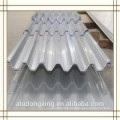 1100 corrugated aluminium sheet